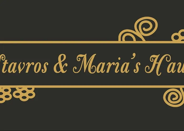 Stavros & Maria's Haus Геракини