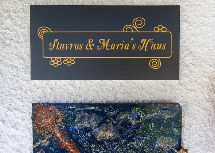 Дом отдыха Stavros & Maria's Haus *