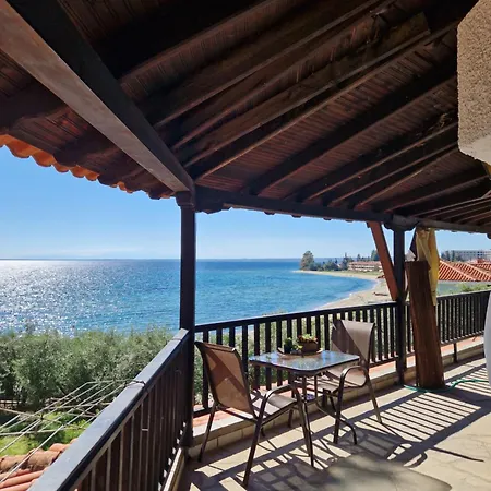 Stavros & Maria's Haus